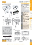 catalog_image