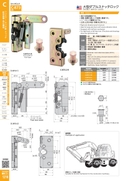 catalog_image