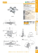 catalog_image