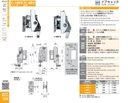 catalog_image