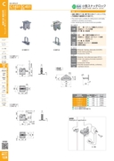 catalog_image