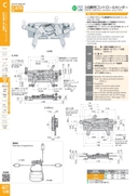 catalog_image