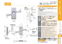 catalog_image