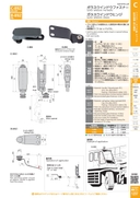 catalog_image