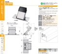 catalog_image