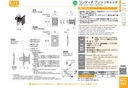 catalog_image