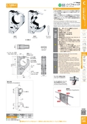 catalog_image