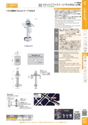 catalog_image