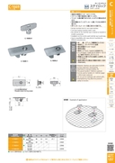 catalog_image