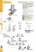 catalog_image