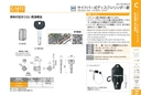 catalog_image