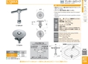catalog_image