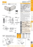 catalog_image