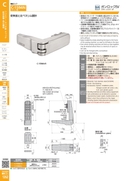 catalog_image