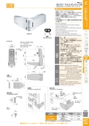 catalog_image