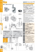 catalog_image