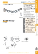 catalog_image