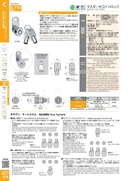 catalog_image