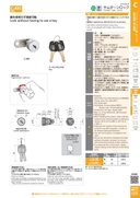 catalog_image