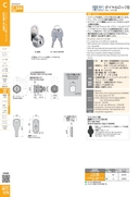 catalog_image