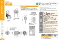 catalog_image