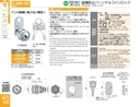 catalog_image
