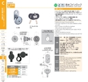 catalog_image