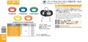 catalog_image