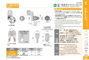 catalog_image