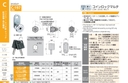 catalog_image