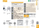 catalog_image