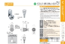 catalog_image