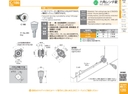 catalog_image