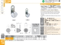 catalog_image