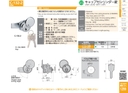 catalog_image