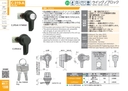 catalog_image