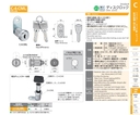 catalog_image