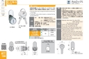 catalog_image