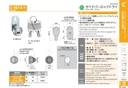 catalog_image