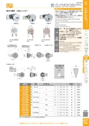 catalog_image