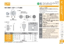 catalog_image