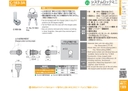 catalog_image