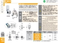 catalog_image