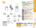 catalog_image