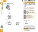 catalog_image