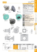 catalog_image