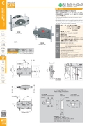 catalog_image