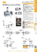 catalog_image