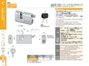 catalog_image
