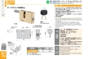 catalog_image